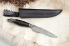 Нож Поинтер Сталь Дамаск