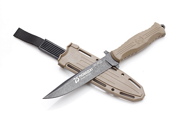 Нож НР-18 Песок 75-лет Победы Нож НР-18 Песок 75-лет Победы