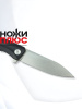 Складной нож Petrified Fish Forward stonewash сталь D2, рукоять Black G10