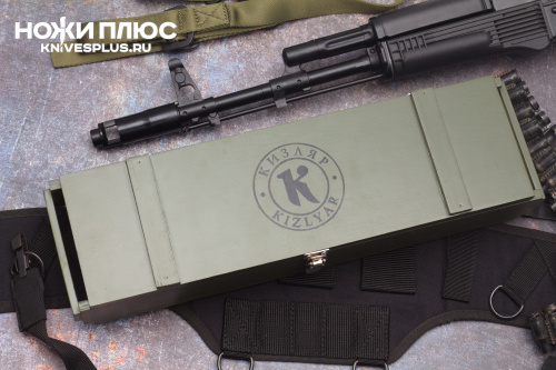 Подарочная коробка Милитари Кизляр Подарочная коробка Милитари Кизляр