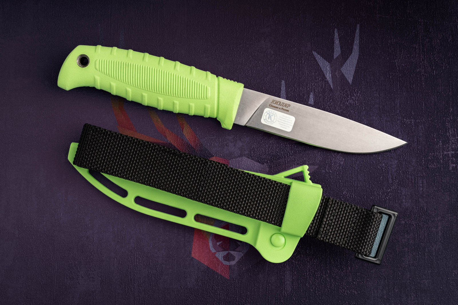 Нож Финский Салатовый