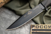 Нож Милитари с символикой ГРУ