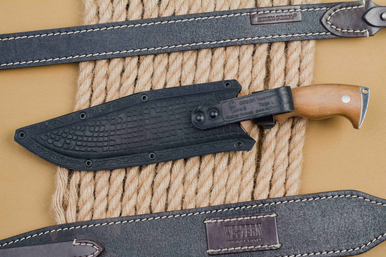 Тайга большая