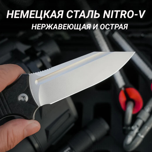 Складной нож CIVIVI Neurohaptic stonewash сталь Nitro-V, рукоять Black G10