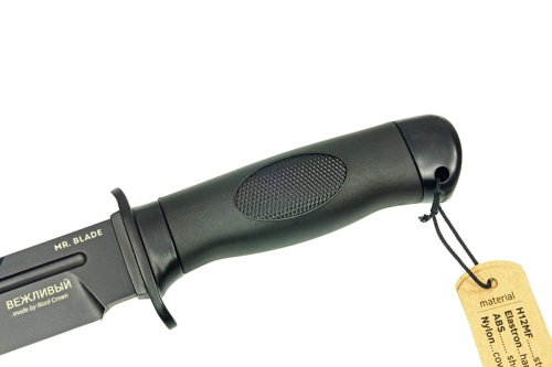 Нож Вежливый - черный