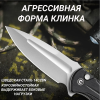 Складной нож CIVIVI Incindie stonewash сталь 14C28N, рукоять Black G10