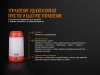 Фонарь FENIX CL26R черный CL26Rb