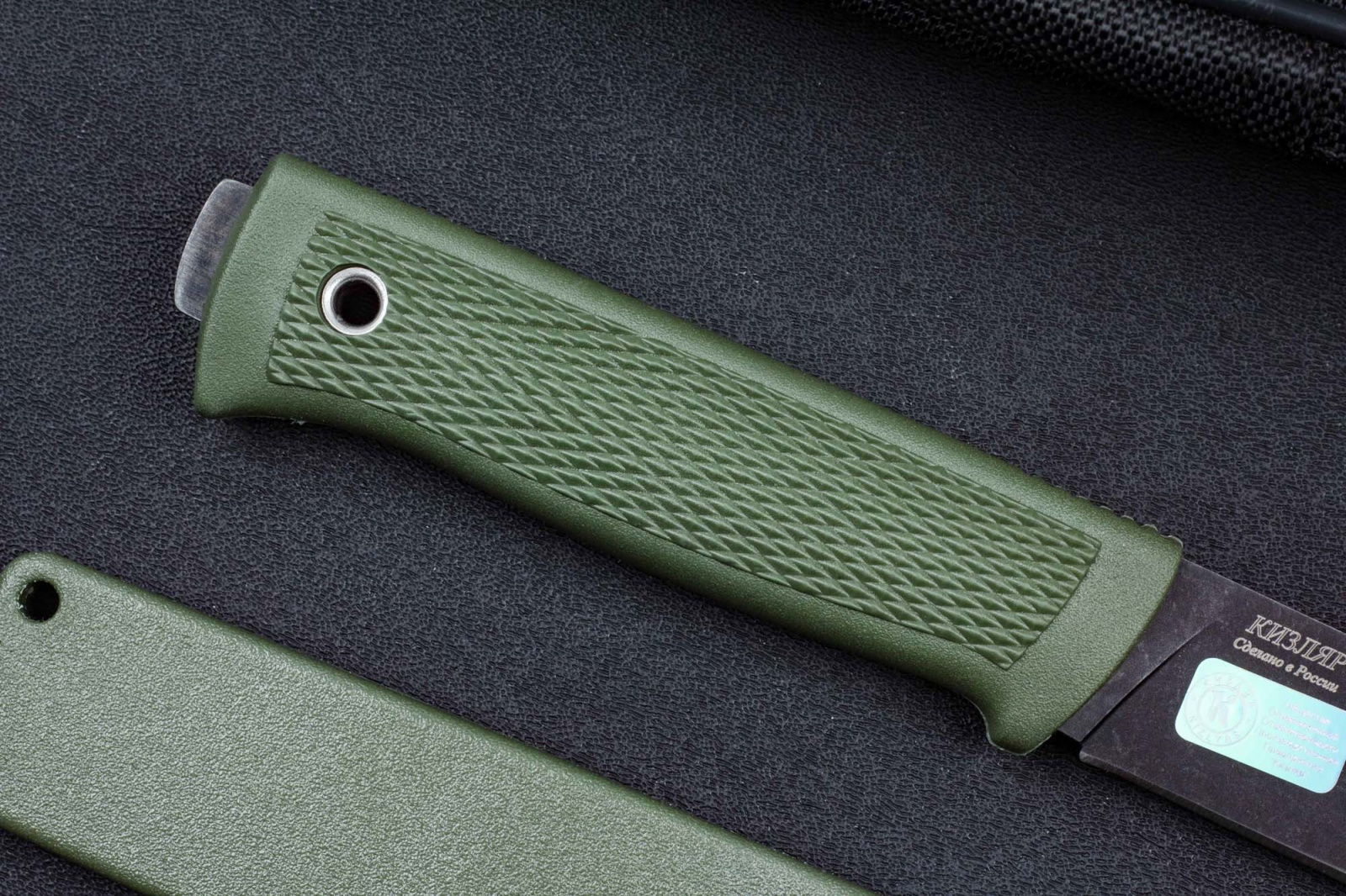 Нож Руз Олива