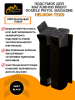Подсумок для магазинов Insert Double Pistol Magazine Helikon-Tex Подсумок для магазинов Insert Double Pistol Magazine Helikon-Tex