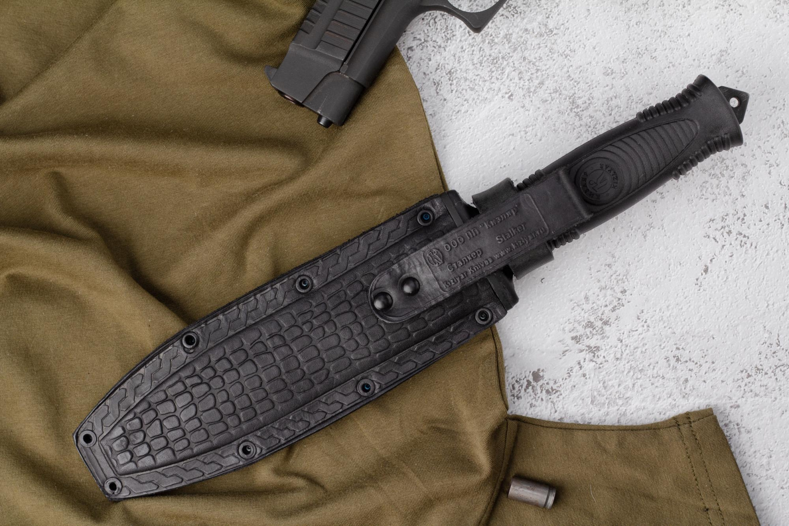 Нож Сталкер Черный с символикой МВД