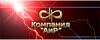 АИР ЗЛАТОУСТ АИР ЗЛАТОУСТ