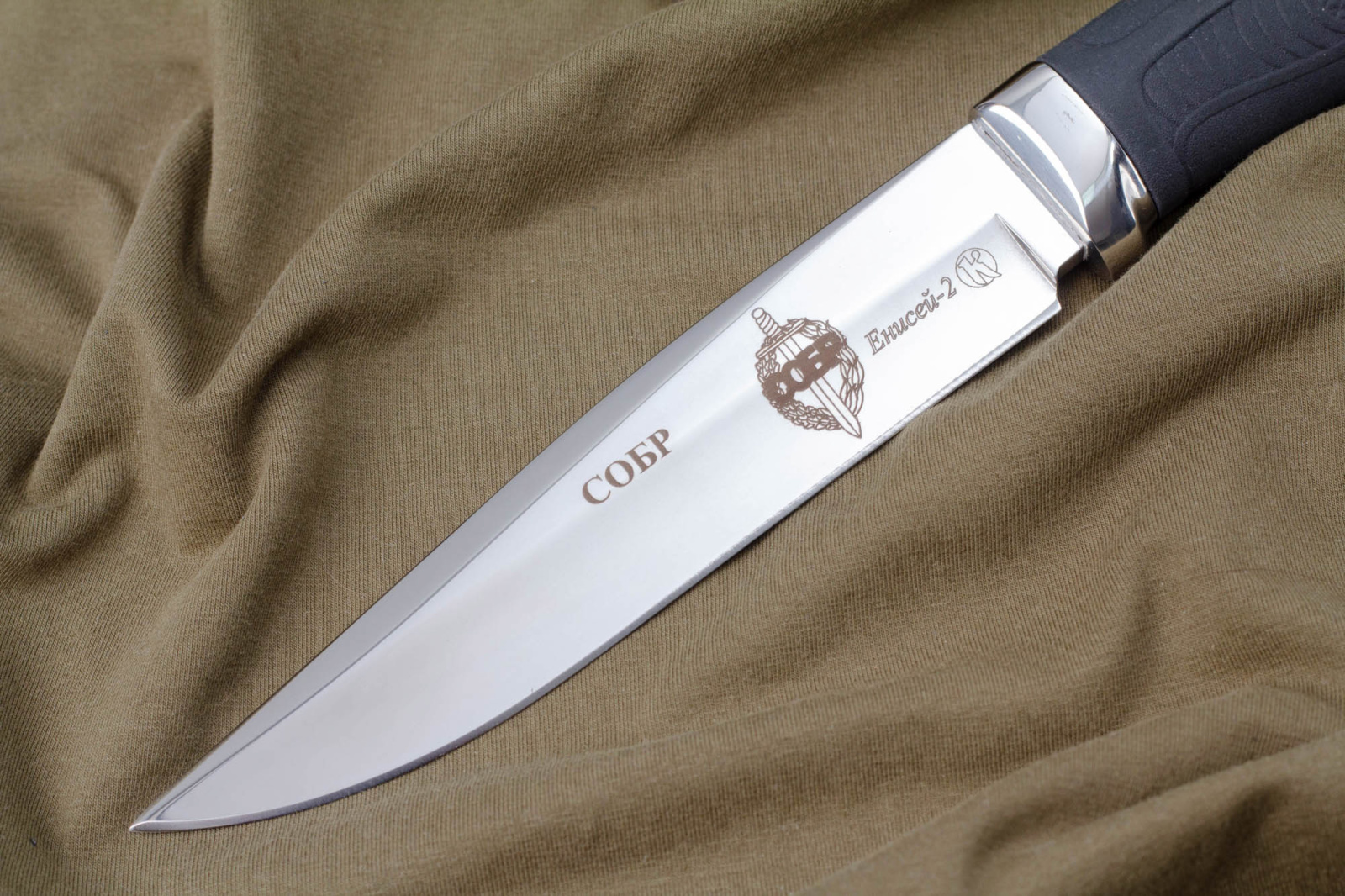 Нож Енисей-2 с символикой СОБР Нож Енисей-2 с символикой СОБР