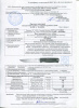 Нож Отус Олива Нож Отус Олива